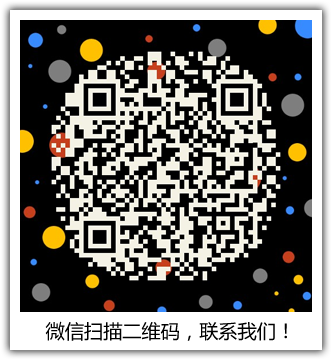 微信扫描二维码,联系我们!